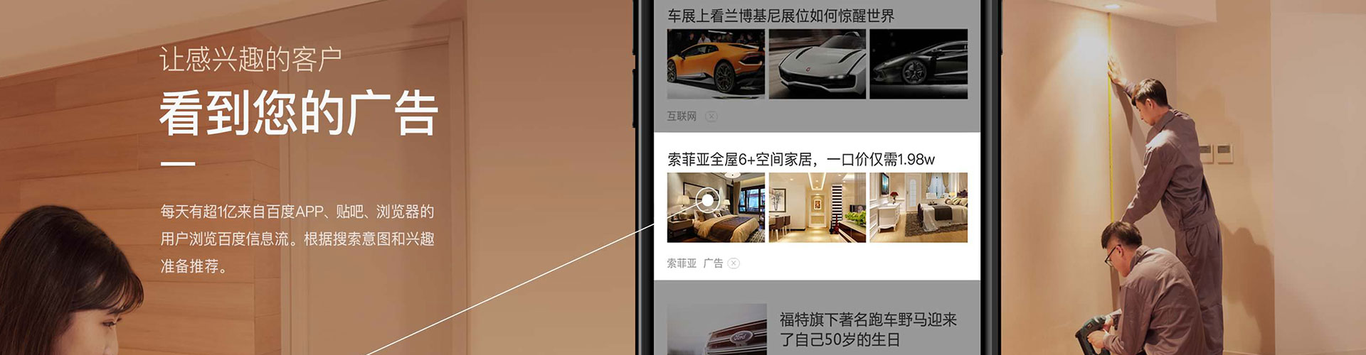 北湖百度充值返点
